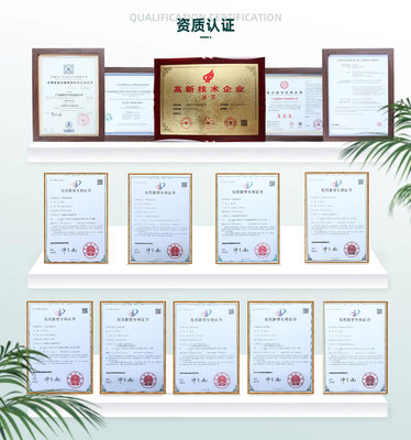 广东益联热缩管生产车间的自动化生产设备